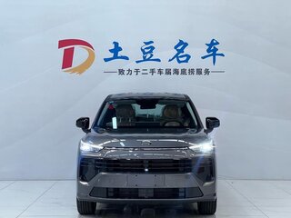 2026 GAC Trumpchi GS4 III, серый, 2600000 рублей, вид 2