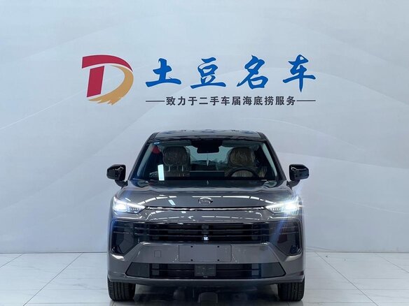 2026 GAC Trumpchi GS4 III, серый - вид 1