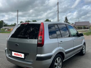 2007 Ford Fusion I Рестайлинг, серебристый, 300000 рублей, вид 3