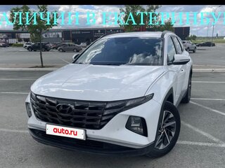 2021 Hyundai Tucson IV, белый, 2850000 рублей, вид 1