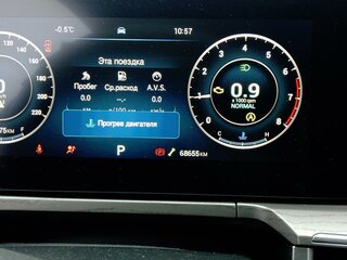 2024 Chery Arrizo 8, белый, 1472500 рублей, вид 4