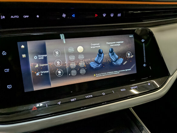 2023 Dongfeng Shine Max, синий, 1499000 рублей - вид 24