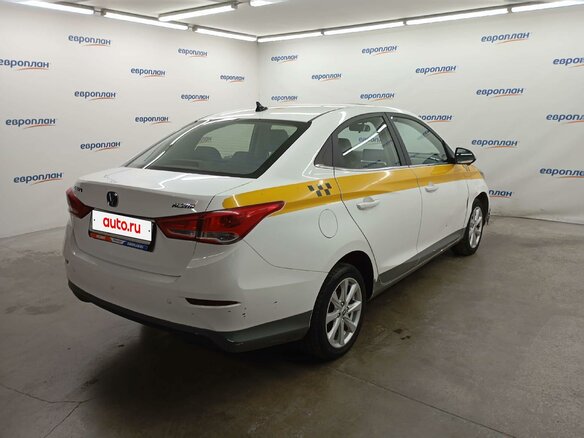 2023 Changan Alsvin, белый, 514000 рублей - вид 2