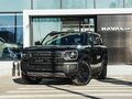 2026 Haval H3 I Рестайлинг, чёрный, 3068010 рублей - вид 2