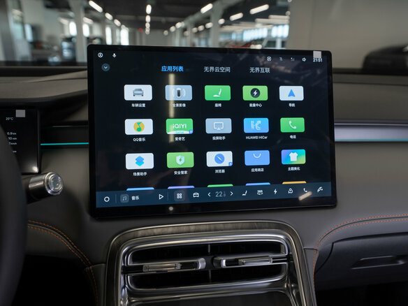 2026 Geely Galaxy M7, чёрный, 3900000 рублей - вид 16