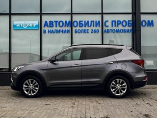 2016 Hyundai Santa Fe III Рестайлинг, серый, 2390000 рублей, вид 2