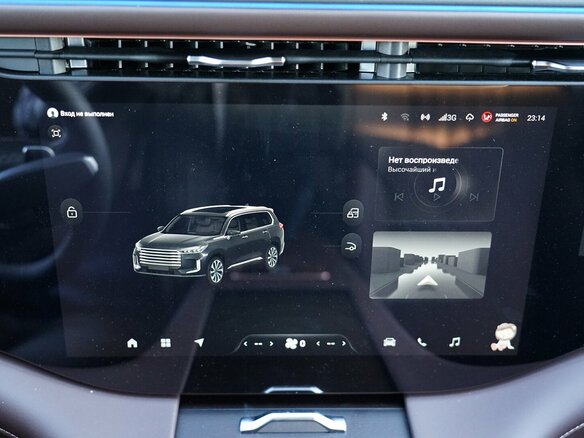 2025 Exeed VX I Рестайлинг, чёрный, 5730000 рублей - вид 11