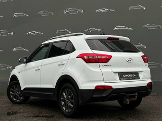 2020 Hyundai Creta I Рестайлинг, белый, 1898400 рублей, вид 4
