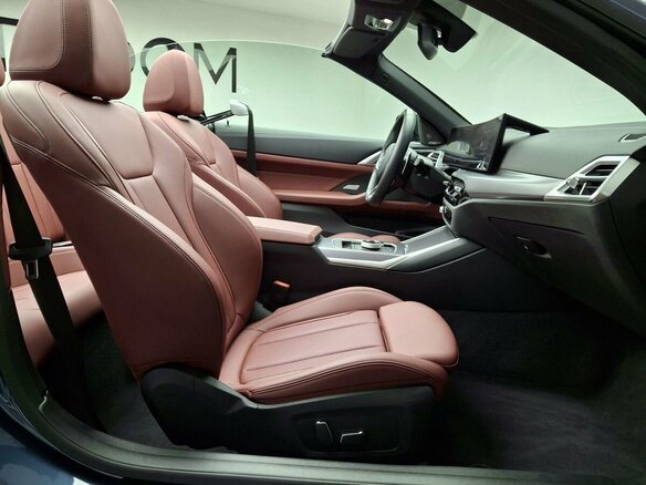 2024 BMW 4 серии 430i G22, G23, G26 Рестайлинг, синий, 8300000 рублей - вид 5