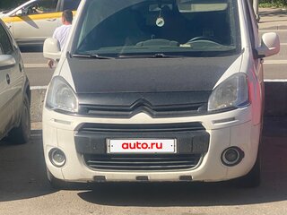 2013 Citroen Berlingo II Рестайлинг, белый, 650000 рублей, вид 1