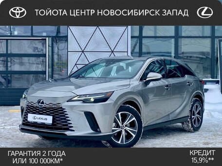 Lexus RX V