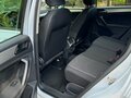 2019 Volkswagen Tiguan II, белый, 1949000 рублей - вид 11