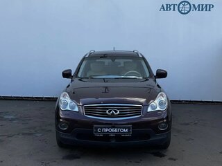 2014 Infiniti QX50 I, красный, 1849000 рублей, вид 2