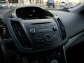 2017 Ford Kuga II Рестайлинг, коричневый, 1598000 рублей - вид 8