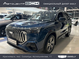 2026 Geely Okavango I Рестайлинг, синий, 4085990 рублей, вид 2