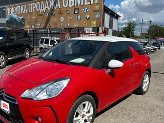 2010 Citroen DS3 I, красный, 675000 рублей, вид 2