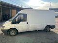 2004 Ford Transit, белый, 495000 рублей - вид 2