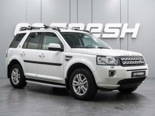 2013 Land Rover Freelander II Рестайлинг 2, белый, 1749000 рублей, вид 1