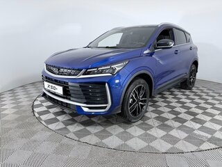 2026 Belgee X50+, синий, 2509990 рублей, вид 3