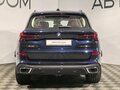 2026 BMW X5 Long 30Li IV (G05/G18) Рестайлинг, чёрный, 9999000 рублей - вид 3