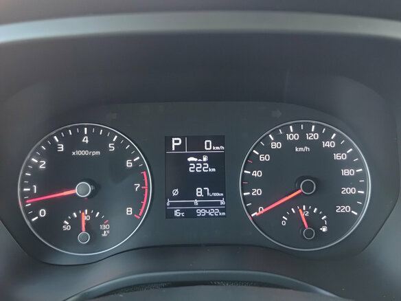 2021 Kia Rio X IV Рестайлинг, серый, 1739000 рублей - вид 12