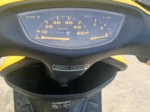 2004 Honda Dio, жёлтый, 50000 рублей - вид 5