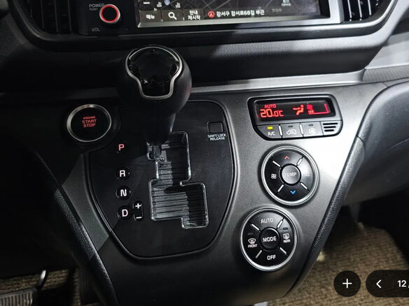 2023 Kia Ray I Рестайлинг 2, синий, 1150000 рублей - вид 11