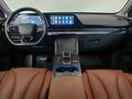2024 Omoda C5 I, красный, 1990000 рублей - вид 5