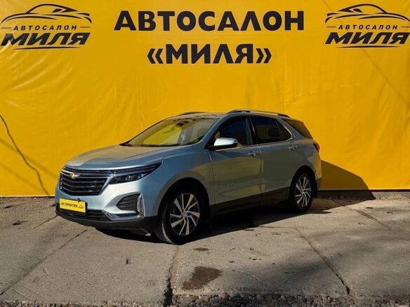 2022 Chevrolet Equinox III Рестайлинг, серый, 2980000 рублей