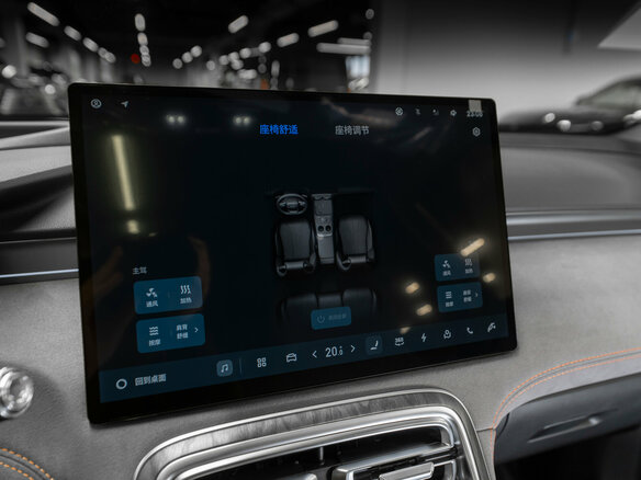 2026 Geely Galaxy M7, чёрный, 3700000 рублей - вид 20