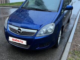 2010 Opel Zafira B Рестайлинг, синий, 605000 рублей, вид 2