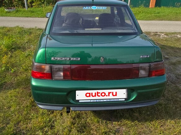 1999 Lada (ВАЗ) 2110, серебристый, 650000 рублей - вид 4