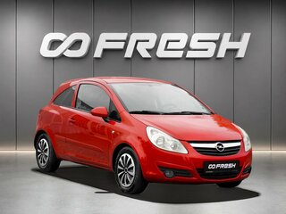2007 Opel Corsa D, красный, 398000 рублей, вид 1