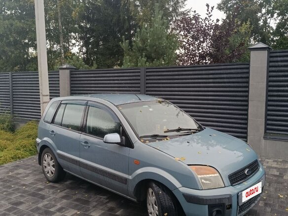 2008 Ford Fusion I Рестайлинг, голубой, 500000 рублей - вид 1
