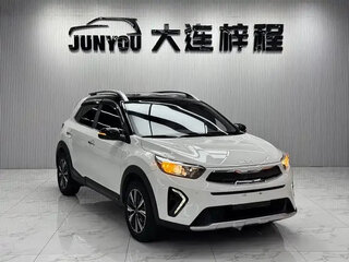 2023 Kia KX1, белый, 1186000 рублей, вид 2