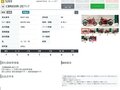 2026 Honda CBR 650R, красный - вид 10
