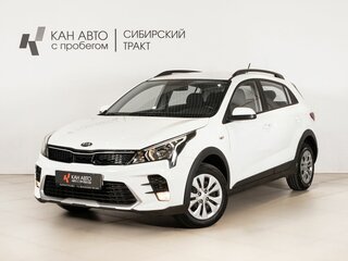 2021 Kia Rio X IV Рестайлинг, белый, 1573400 рублей, вид 1