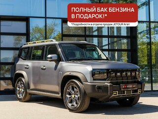 2026 Jetour T2, серый, 4458509 рублей, вид 1