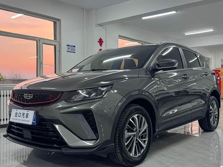 Открыть фотографии: Geely Binyue I Рестайлинг
