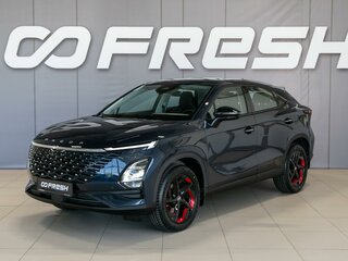 2024 Omoda C5 I, синий, 1890000 рублей, вид 3