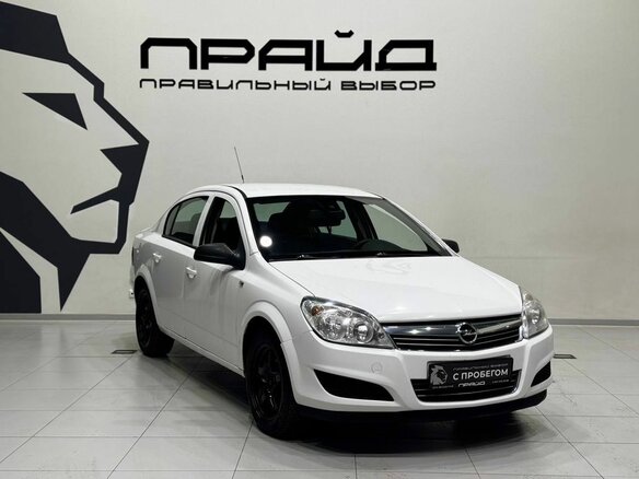 2013 Opel Astra H Рестайлинг, белый - вид 3
