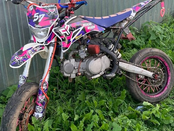 2017 Pitster Pro LX5 140, розовый, 36000 рублей