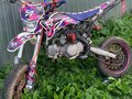 2017 Pitster Pro LX5 140, розовый, 36000 рублей
