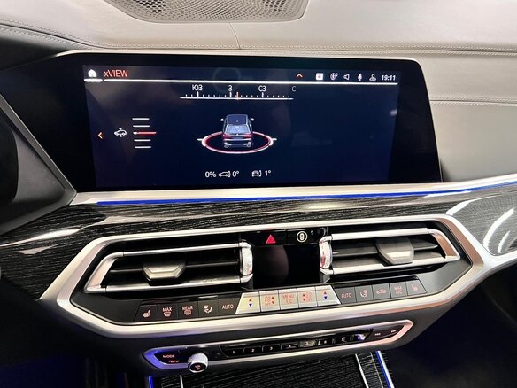 2021 BMW X7 30d I (G07), чёрный, 7200000 рублей - вид 26