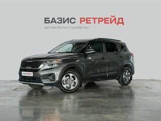 2021 Kia Seltos I, серый, 2299000 рублей, вид 1