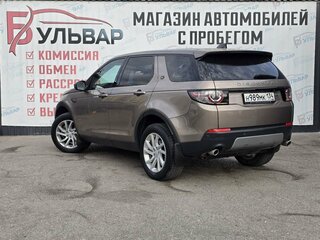 2017 Land Rover Discovery Sport I, коричневый, 2770000 рублей, вид 4