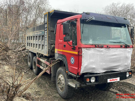 2023 Sinotruk Howo ZZ3327, красный, 4106872 рублей, вид 2