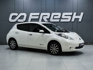 2014 Nissan Leaf I (ZE0/AZE0), белый, 849000 рублей, вид 1