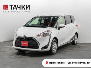 2021 Toyota Sienta II Рестайлинг, белый, 1640000 рублей, вид 1