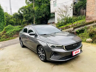 2022 Geely Emgrand II, серый, 895000 рублей, вид 3